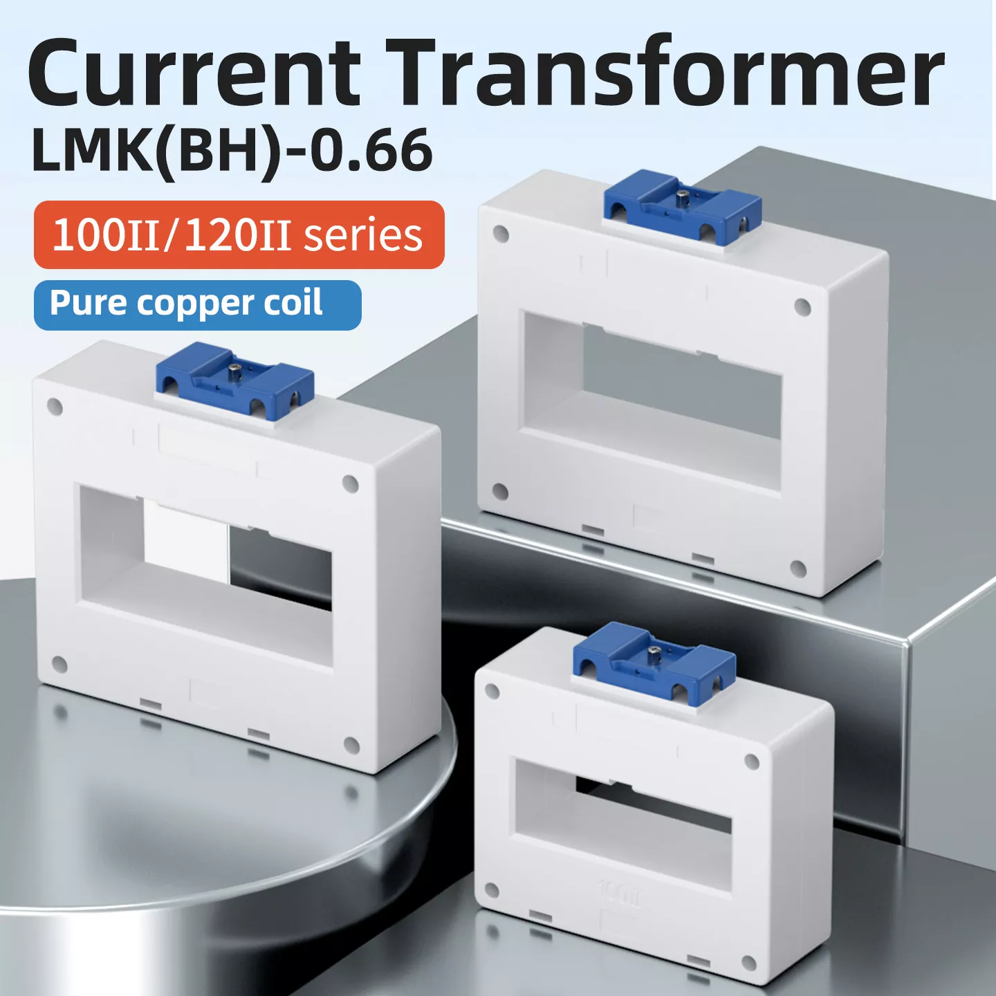 Lmk(BH) 0.66 変流器 100II/120II