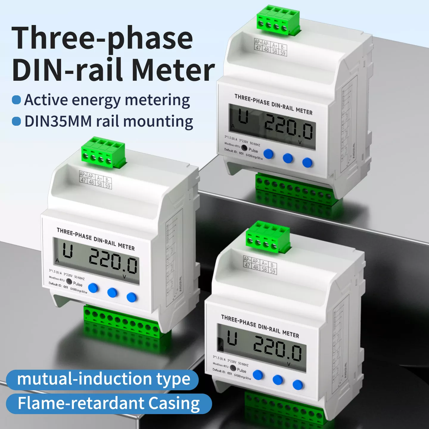 三相 DIN レール電力計